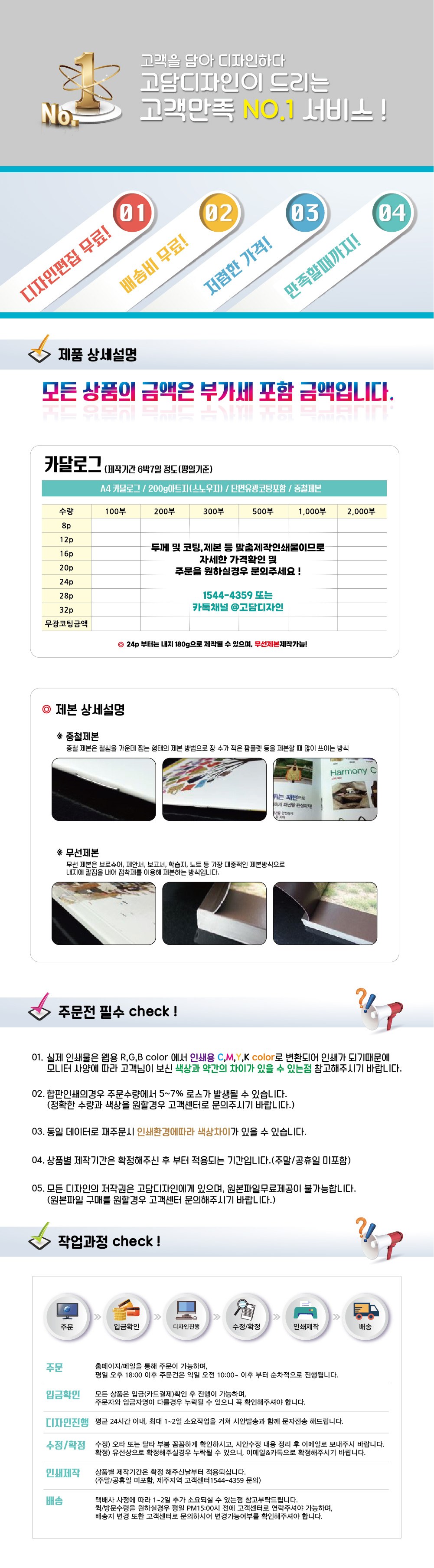 ī޷α ǰ (2511).jpg